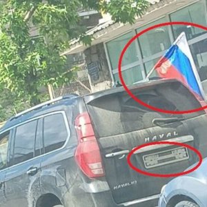 Երևանում ռուսական դրոշով մեքենաներ են նկատվել. Medianews