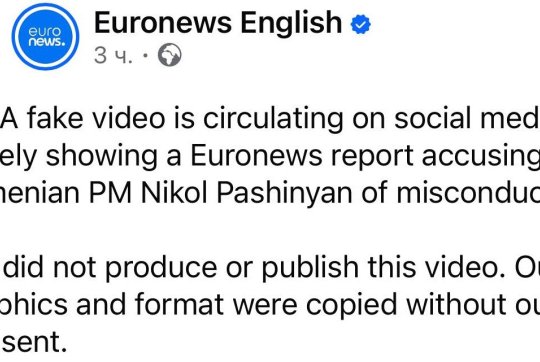 news