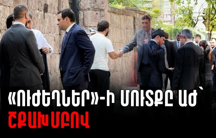 news