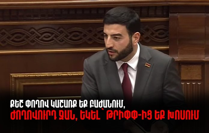 news