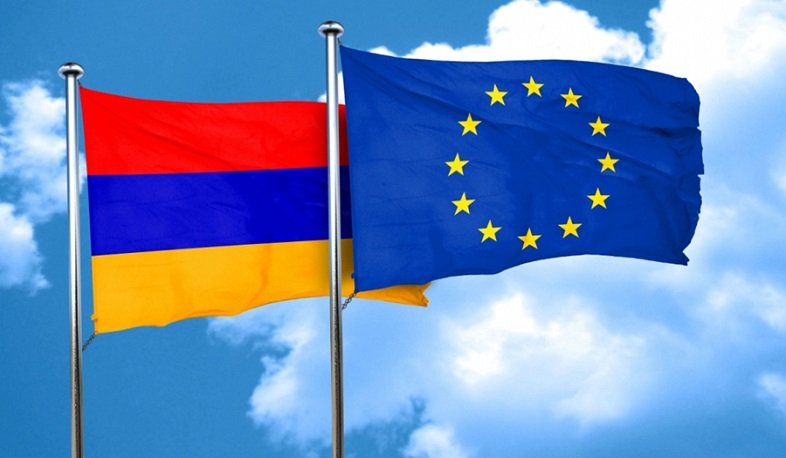 Եվրամիությունը ծանուցել է Հայաստանին՝ Համապարփակ և ընդլայնված գործընկերության համաձայնագրի վավերացման գործընթացն ավարտվել է. ՀՀ ԱԳՆ