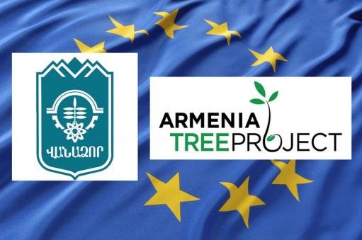 ԵՄ-ն Հայաստանին կտրամադրի 458 000 ծառ, 10 ավտոբուս, պլաստիկ թափոնները շինանյութի վերածող 2 կայան