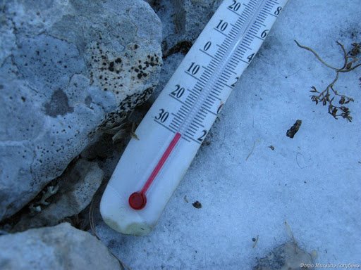 Հայաստանի հովտային գոտում գիշերային ժամերին սպասվում է բացասական ջերմաստիճան
