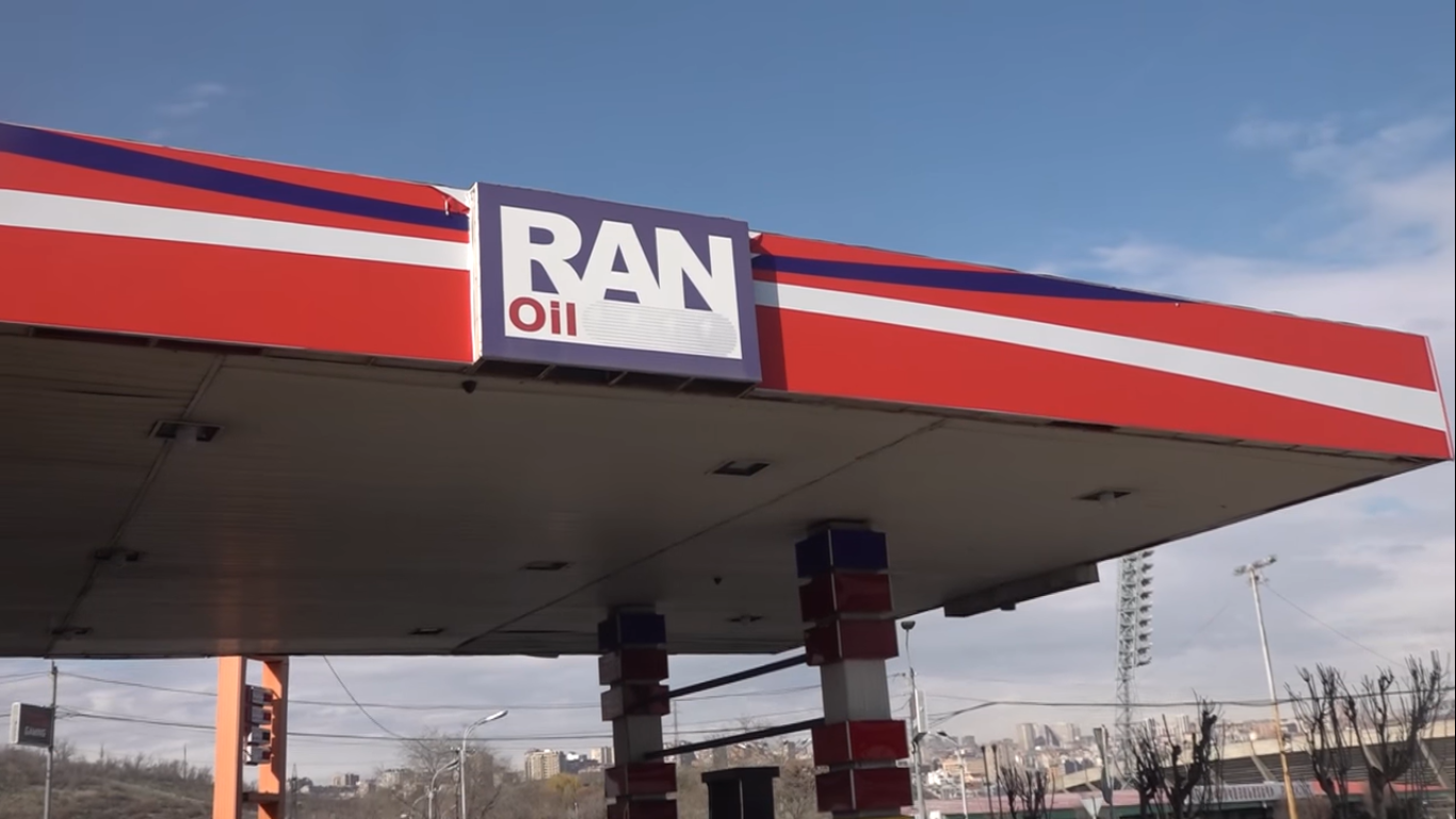 «Ran Oil»-ը վառելիքի հայաստանյան շուկայում առաջարկում է բենզինի ամենաէժան գինը