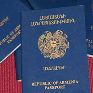 Ոստիկանության պարզաբանումը՝ ՀՀ քաղաքացիների անձնագրերում ծննդավայրը «Ադրբեջան» նշելու մասին