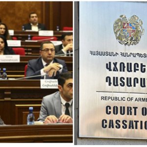 ԱԺ-ը Վճռաբեկ դատարանի դատավոր չընտրեց․ «Իմ քայլը» չմասնակցեց քվեարկությանը