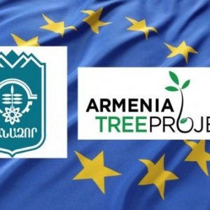 ԵՄ-ն Հայաստանին կտրամադրի 458 000 ծառ, 10 ավտոբուս, պլաստիկ թափոնները շինանյութի վերածող 2 կայան