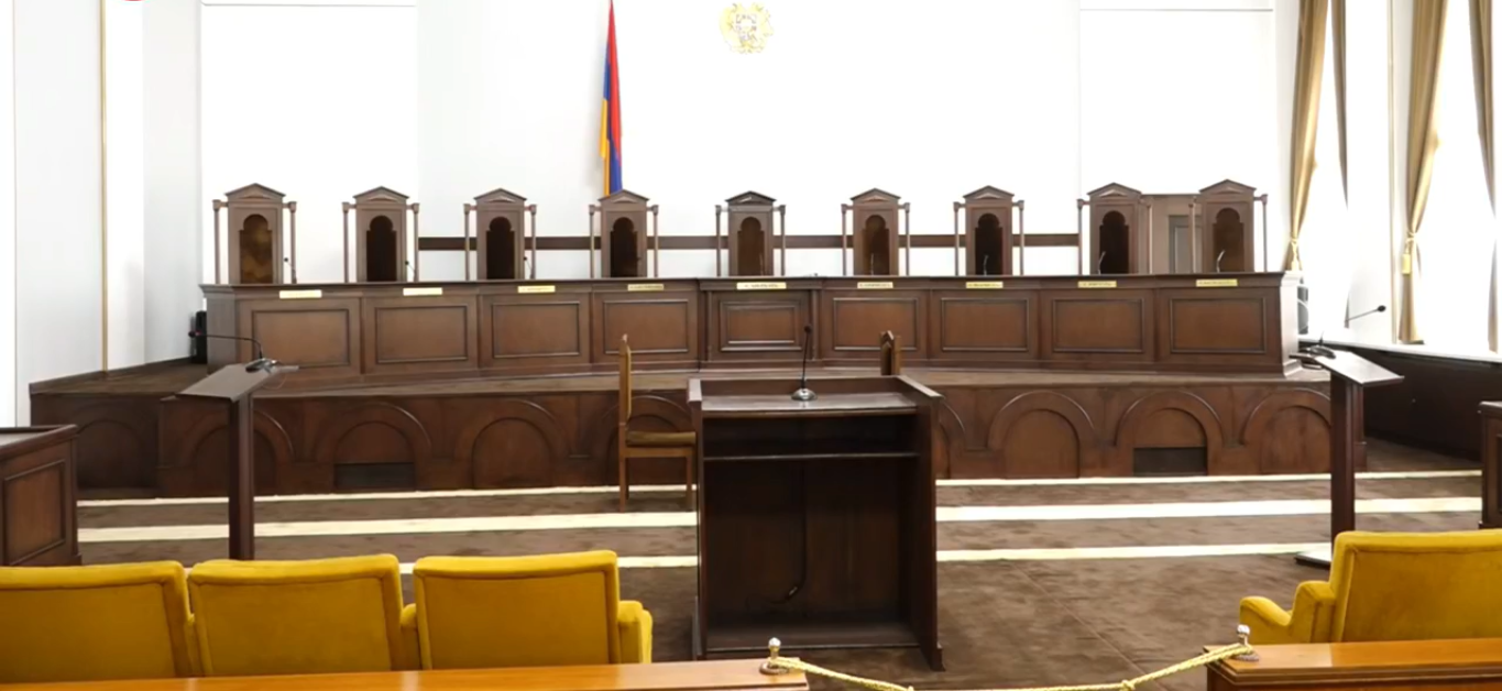 ՍԴ-ն քննարկում է Նաիրա Զոհրաբյանին ԱԺ հանձնաժողովի նախագահի պաշտոնից ազատելու հարցով դիմումը՝ ՈՒՂԻՂ․ 1IN.AM