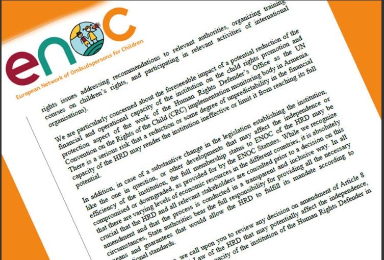 ​ՀՀ ՄԻՊ-ի ֆինանսական անկախության վերացումը կվտանգի Երեխաների հարցերով օմբուդսմանների ցանցում լիիրավ անդամակցությունը. ENOC-ի ղեկավարը բաց նամակով դիմել է ՀՀ ԱԺ նախագահին