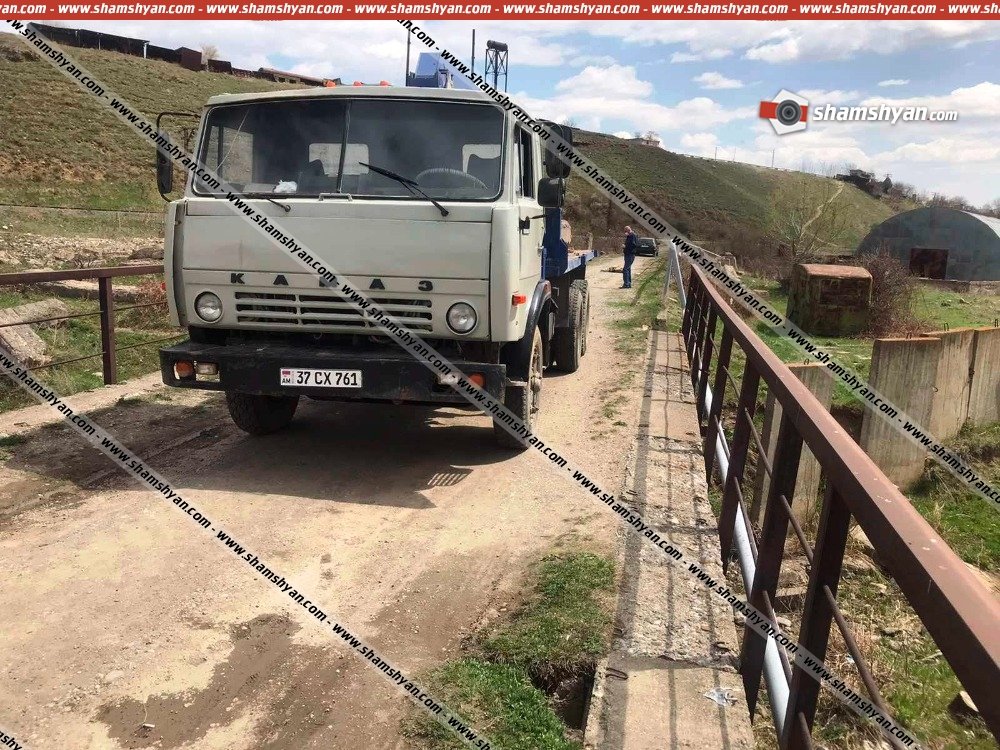 36-ամյա վարորդը КамАЗ-ով վրաերթի է ենթարկել հետիոտնին. վերջինս տեղում մահացել է․ SHAMSHYAN.COM