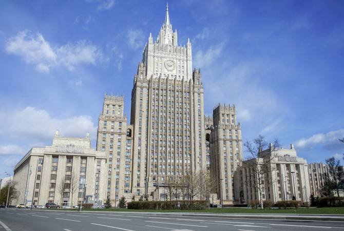 ՌԴ ԱԳՆ-ն անհեթեթություն է համարել չեխական Վրբետիցայում պայթյունին Ռուսաստանի առնչության մասին հայտարարությունները