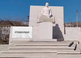 Это вам не Армавир․ Մարտունիում Նժդեհի արձանի վերաբերյալ արցախցիների ակնարկը՝ ռուս խաղաղապահներին