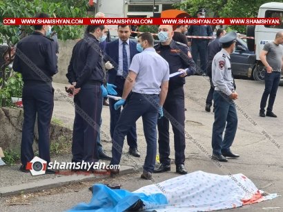 Պարզվել է այսօր Երևանում հրազենի կիրառմամբ սպանվածի և վիրավորի ինքնությունը․ shamshyan.com