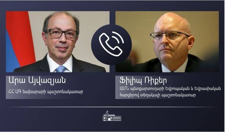 Արա Այվազյանը հեռախոսազրույց է ունեցել ԱՄՆ պետքարտուղարի տեղակալի պաշտոնակատարի հետ, ներկայացրել Հայաստանի ինքնիշխան տարածքում ադրբեջանական ԶՈՒ-ի սադրիչ գործուղությունները
