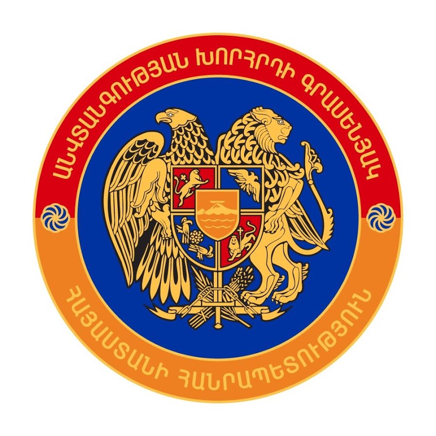 Անվտանգության խորհուրդը շուտով հանդես կգա հաղորդագրությամբ՝ հայ-ադրբեջանական բանակցությունների վերաբերյալ
