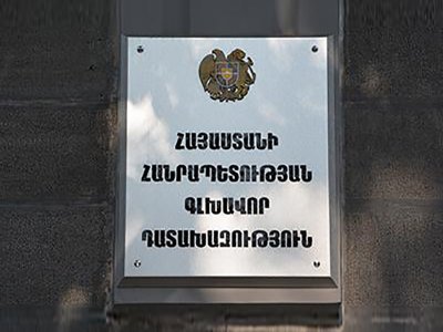 Ադրբեջանի ԶՈւ կողմից ՀՀ սահմանը ապօրինի հատելու, հայ զինծառայողների նկատմամբ բռնություն գործադրելու դեպքերի առթիվ հարուցվել են քրգործեր