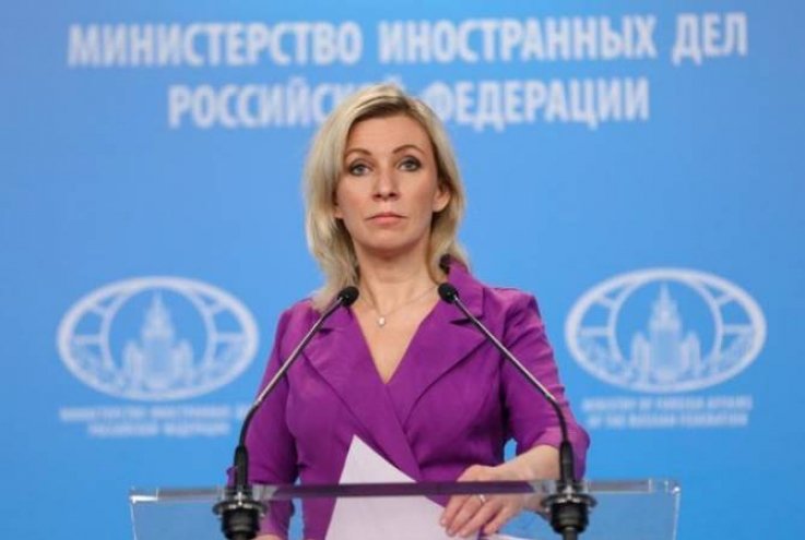 Զախարովան մեկնաբանել է ՌԴ-ԵՄ երկխոսության առնչությամբ Ավստրիայի ԱԳ նախարարի հայտարարությունը