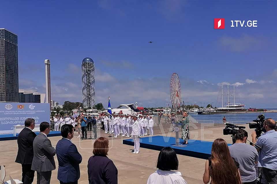 Բաթումիում նշվել է Նավաստիների միջազգային օրը