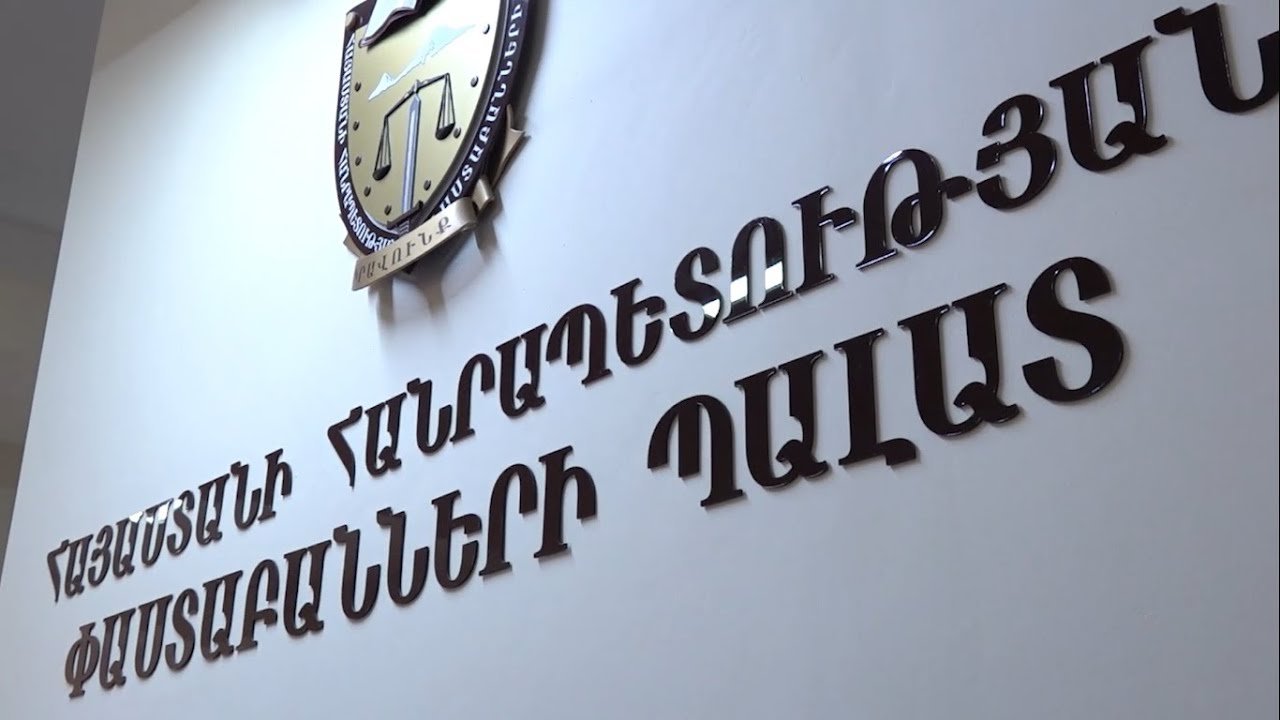 Ադրբեջանում գտնվող հայ գերեվարված անձանց իրավաբանական օգնություն տրամադրելու հարցով տեղի է ունեցել 2-րդ հանդիպումը. Փաստաբանների պալատ
