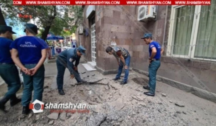 Արտակարգ դեպք Երևանում. Մամուլի շենքի դիմաց պայթյուն է տեղի ունեցել
