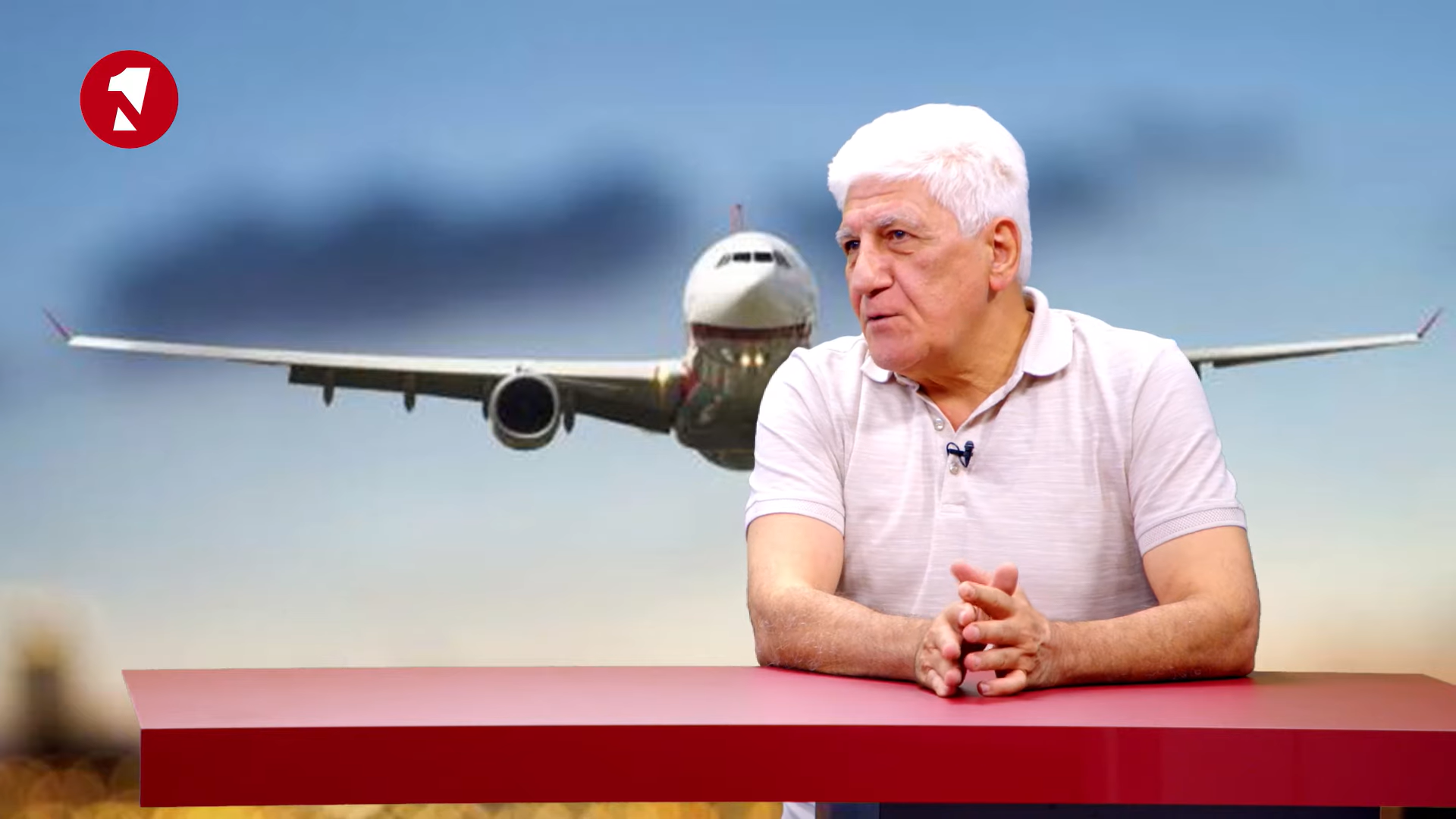 Քոչարյանը վերացրեց ավիացիան Հայաստանում․ «Էյր Արաբիան» փոփոխություններ է բերելու․Քաղավիացիայի նախկին տնօրեն․ Տեսանյութ․ 1in.am