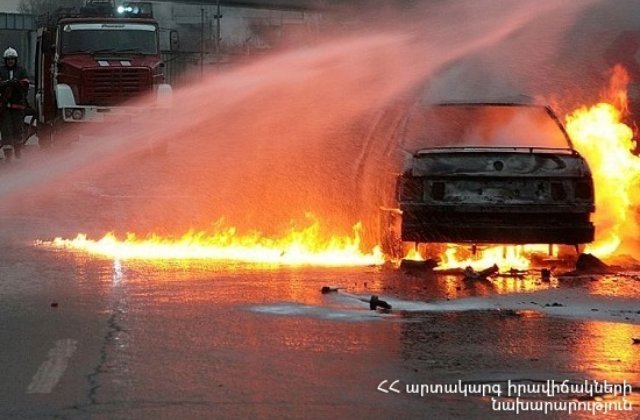 Այրվել է ավտոմեքենա․ տուժածներ չկան