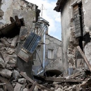 Երկրաշարժ Տաջիկստանում, կան զոհեր