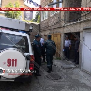 Ողբերգական դեպք Շիրակի մարզում․ Գյումրիում բնակարաններից մեկում հայտնաբերել են 37-ամյա մոր և 9-ամյա որդու դիերը․ ժամանել են մարզի ոստիկանապետը, դատախազն ու քննչականի պետը․ shamshyan.com