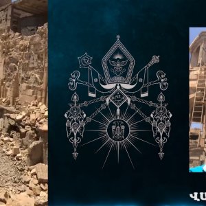 Հստակ տեղեկություններ կան, որ Դեր Զորի եկեղեցական համալիրն ավերվել է․ Կիլիկիո կաթողիկոսարան