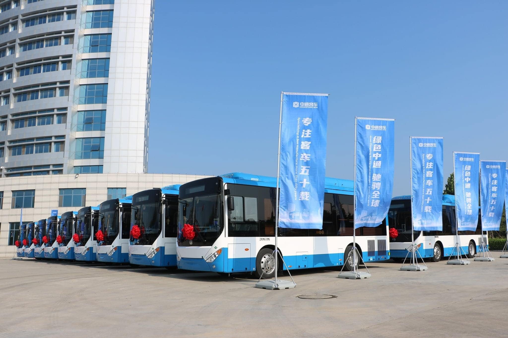 211 նոր ավտոբուսները շահագործելու է Երեւանի քաղաքապետարանի հիմնադրած «Երևանտրանս» ՓԲԸ-ն