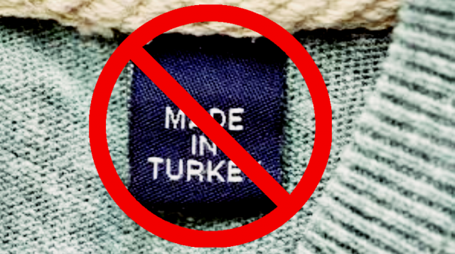 ՊԵԿ-ը հորդորում է զերծ մնալ թուրքական ծագման ապրանքների անօրինական ներմուծման փորձերից