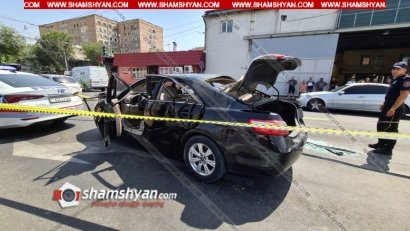 Մալաթիայի շուկայի մոտ Toyota Camry-ում պայթյուն է առաջացել․ 5 հոգի տեղափոխվել է հիվանդանոց
