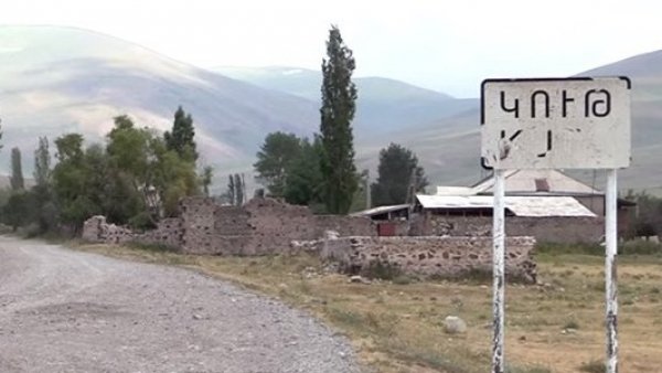 Ադրբեջանական զինված ուժերն այս պահին ուղիղ նշանառությամբ կրակում են Գեղարքունիքի մարզի Կութ գյուղի վրա․ՄԻՊ