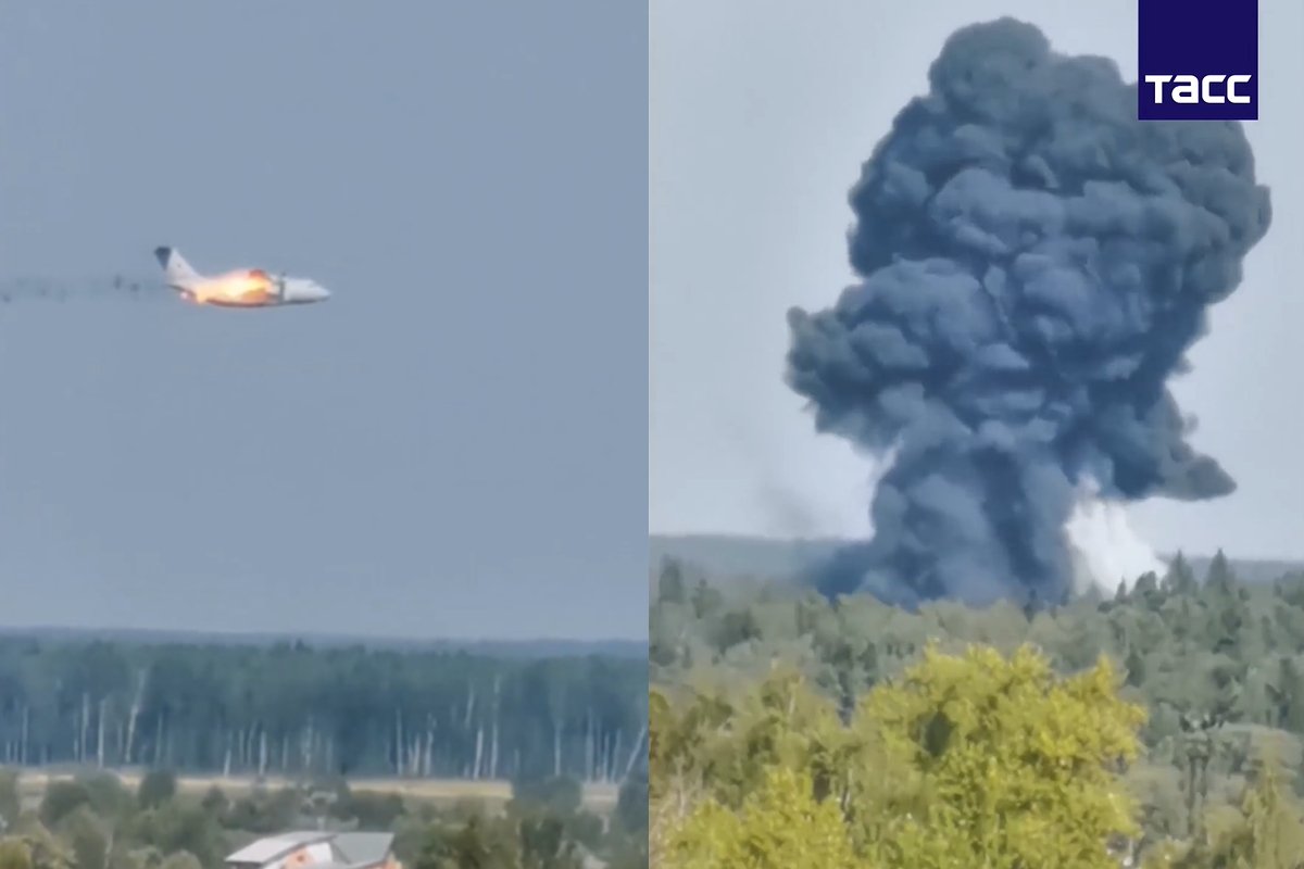 Մոսկվայի մարզում կործանվել է ԻԼ-112Վ ինքնաթիռը․ կան զոհեր․տեսանյութ