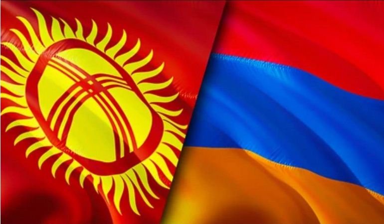 Խորհրդակցություններ Հայաստանի և Ղրղզստանի արտաքին քաղաքական գերատեսչությունների միջև