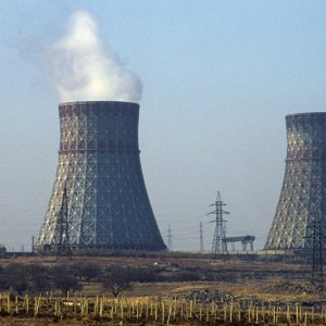 Հայաստանում քննարկել են ատոմակայանի 2-րդ էներգաբլոկի շահագործման ժամկետի երկարաձգման հարցը
