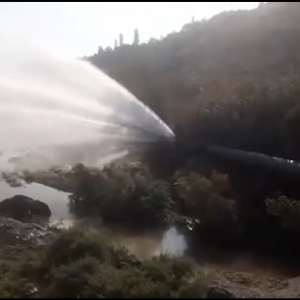 Վթարվել է «Արզնի 2-Երևան» մայրուղային ջրատարը․ Տեսանյութ
