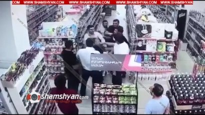 Երևանում ծեծի է ենթարկվում «Ծիրան» սուպերմարկետի անվտանգության պետը․ Տեսանյութ