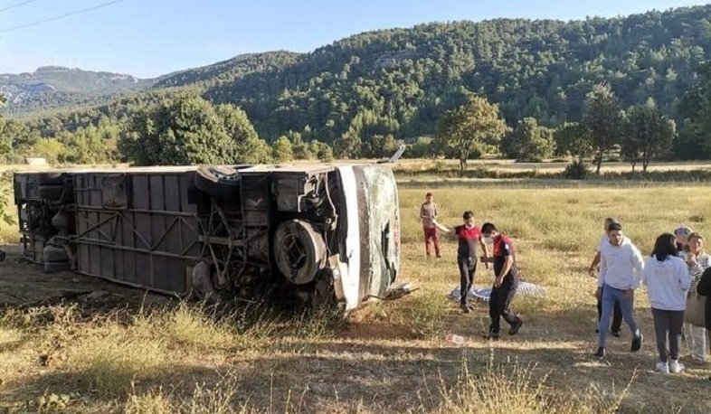 Թուրքիայում վթարի է ենթարկվել զբոսաշրջիկներ տեղափոխող ավտոբուսը