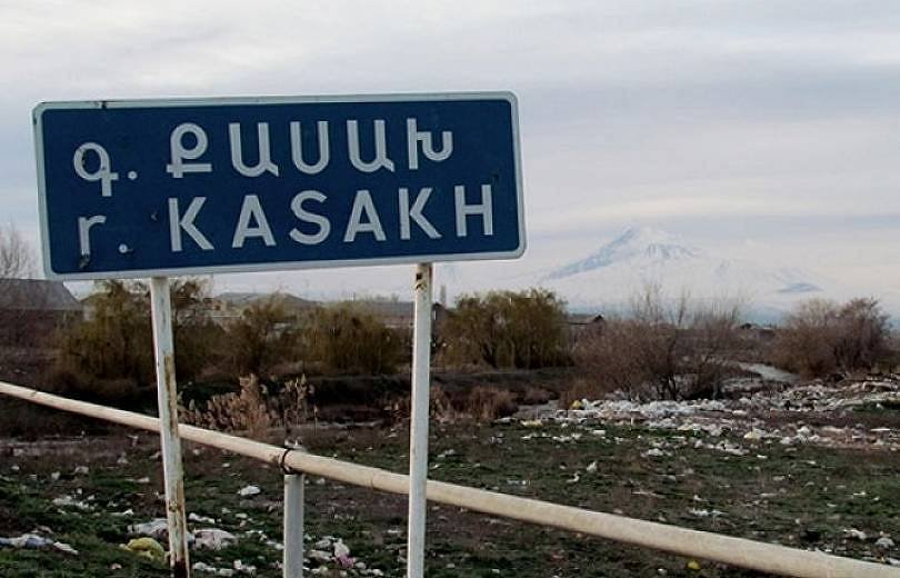 Կոտայքի մարզի Քասախ համայնքի 2 բնակիչներ Գորիս-Որոտան ճանապարհով երթևեկելիս շեղվել են մայրուղուց և հայտնվել են Ադրբեջանի վերահսկողության տակ գտնվող տարածքում. ԱԱԾ