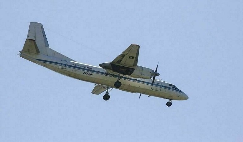 Ան-26-ը անհետացել է Խաբարովսկի երկրամասում. օդանավում եղել է վեց մարդ