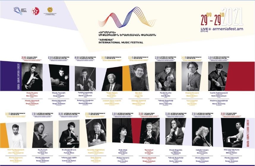 «Արմենիա» միջազգային փառատոնով կմեկնարկի Հայաստանի պետական սիմֆոնիկ նվագախմբի 16-րդ համերգաշրջանը