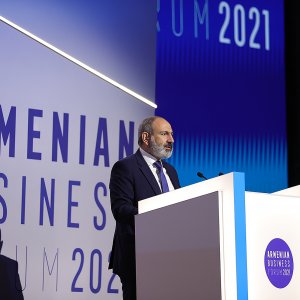 2022 –ին կապիտալ ծախսերի ծավալը կլինի աննախադեպ. վարչապետ Փաշինյանը մասնակցել է Հայկական գործարար ֆորումի բացման արարողությանը
