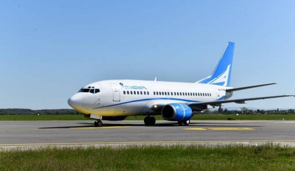 Տեխնիկական խնդրի պատճառով չեղարկվել է «Արմենիա» ավիաընկերության Երևան- Մոսկվա-Երևան չվերթը