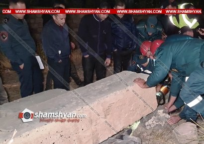 Ողբերգական դեպք՝ Երևանում. 9-ամյա տղայի դին ոստիկանները հայտնաբերել են փլված բետոնե պանելի տակ. shamshyan.com