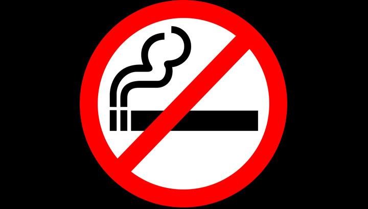 Այսօր Ծխախոտի դեմ պայքարի ազգային օրն է