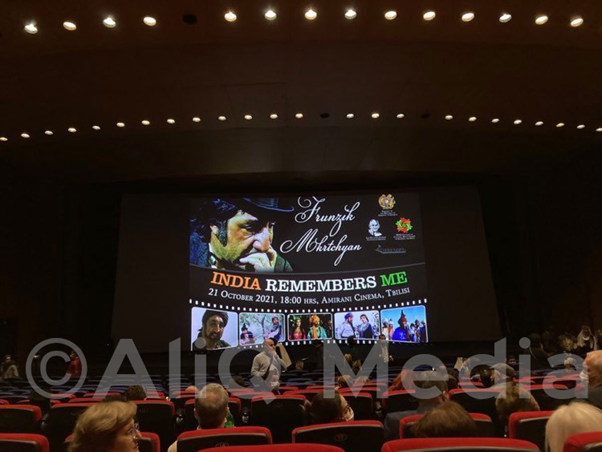 Ֆրունզիկի մասին «Հնդկաստանը հիշում է ինձ» վավերագրական ֆիլմը ցուցադրվեց Թբիլիսիում