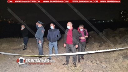 Դավիթաշենի կամրջի տակ հայտնաբերվել է տղա երեխայի դի. Shamshyan.com