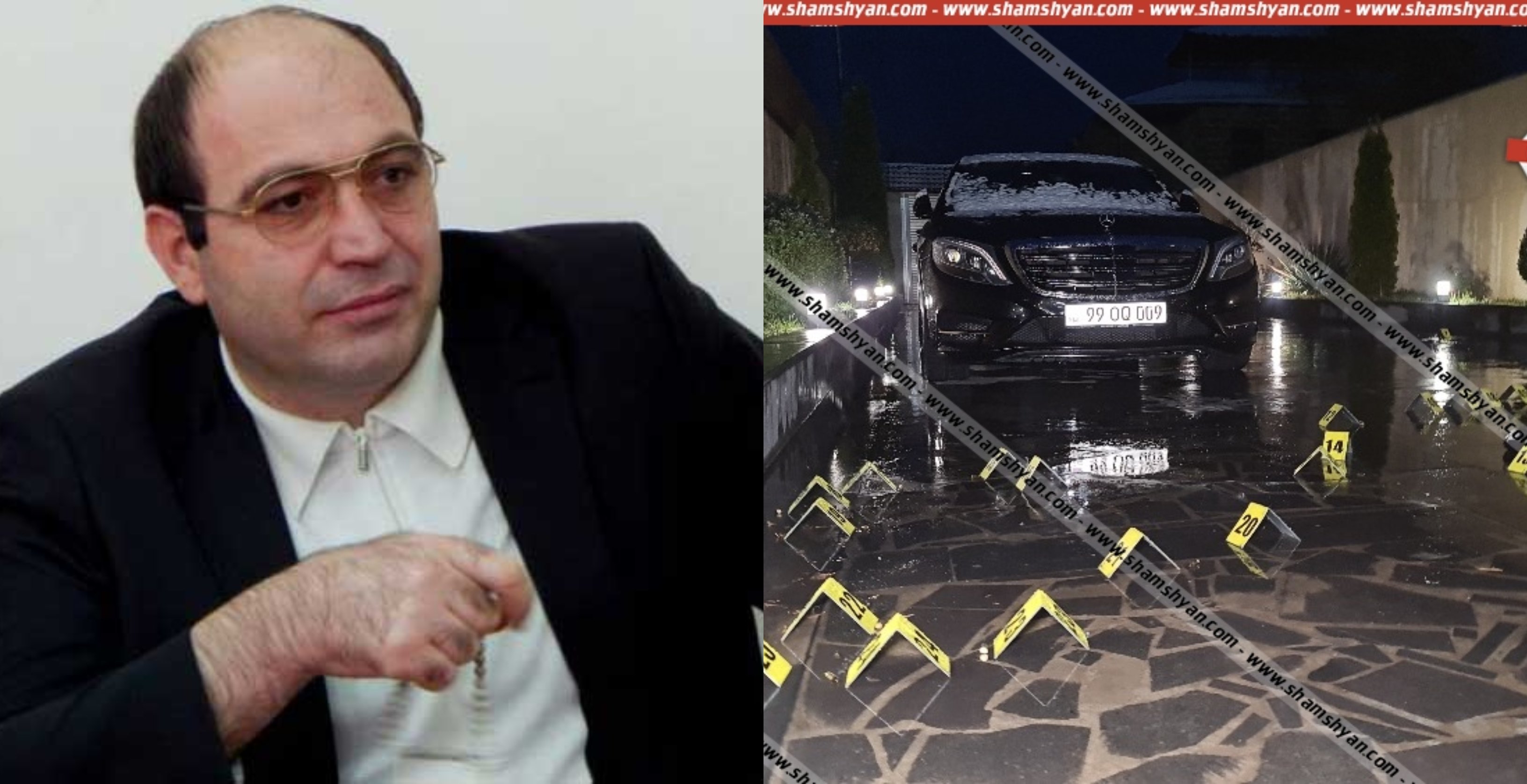 Գիշերը Երևանում սպանվել է 4 հոգի, այդ թվում՝ հայտնի քրեական հեղինակություն «Քանաքեռցի Տույը»․ կասկածվում է ՀՀԿ-ական նախկին պատգամավորի որդին