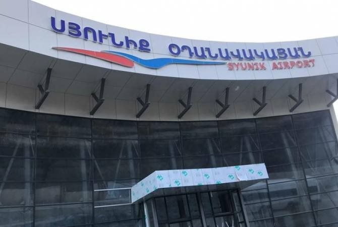 Երևան-Կապան-Երևան չվերթերը կմեկնարկեն հունվարի 20-ից